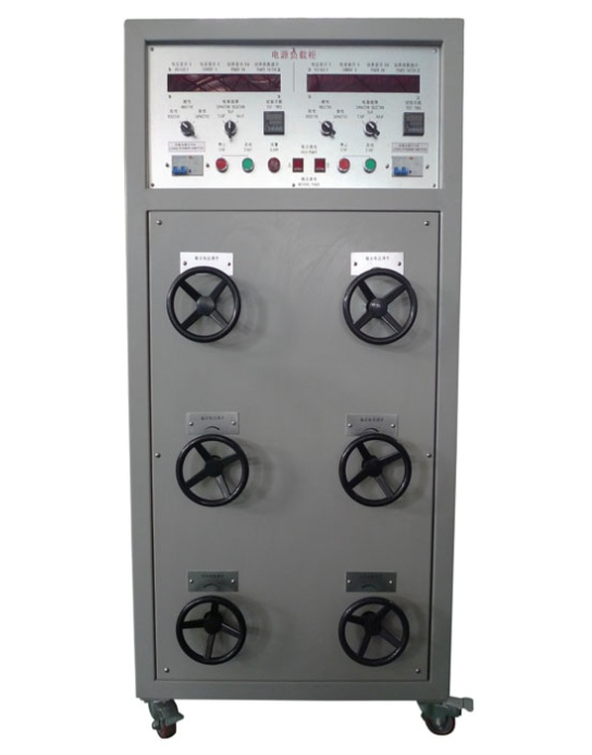 Power Load Cabinet