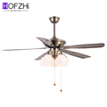 HSG Model 260 56 Inch Bronze Fan Light1