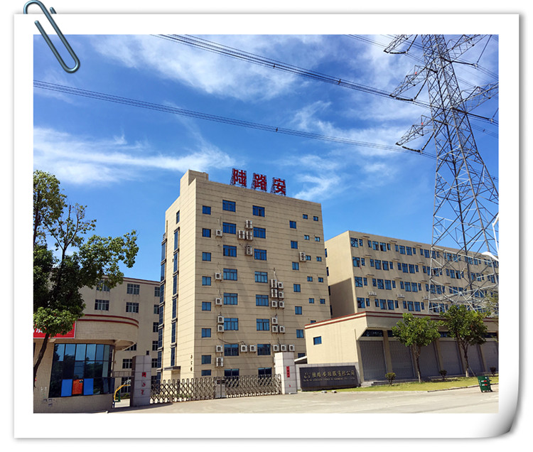 Jinjiang Louluen Shoes Clothes Co., Ltd