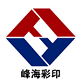 Dongguang County Fenghai Color Printing Co., Ltd.