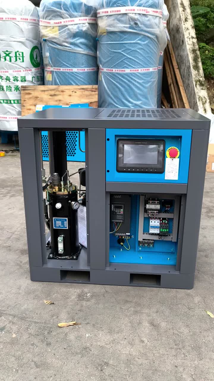 ZAKF_screw air compressor_air compressor_300 HP screw air compressor