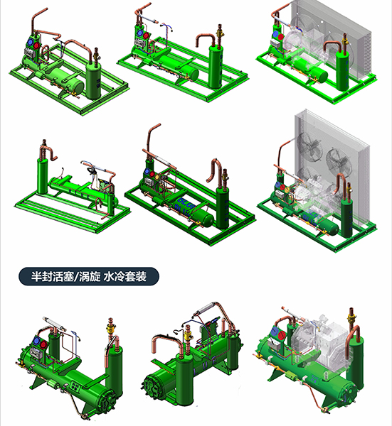 Hangzhou Refworld Mechanic&Electric  Co.,Ltd