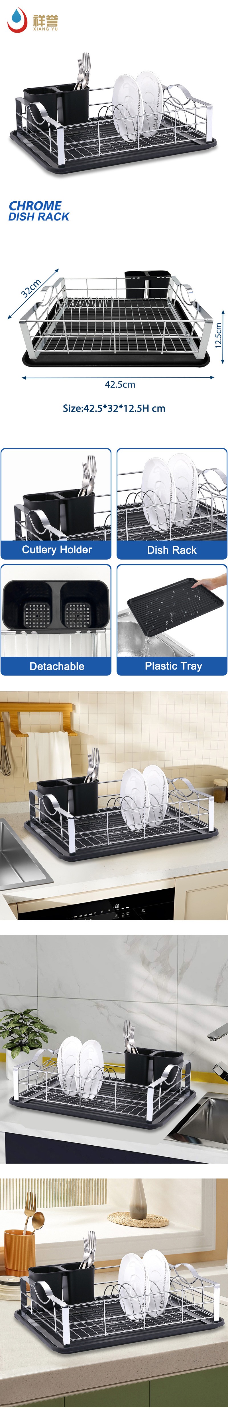 dish dryer rack