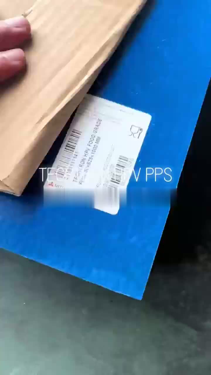TECHTRON HPV PPS-BLATT