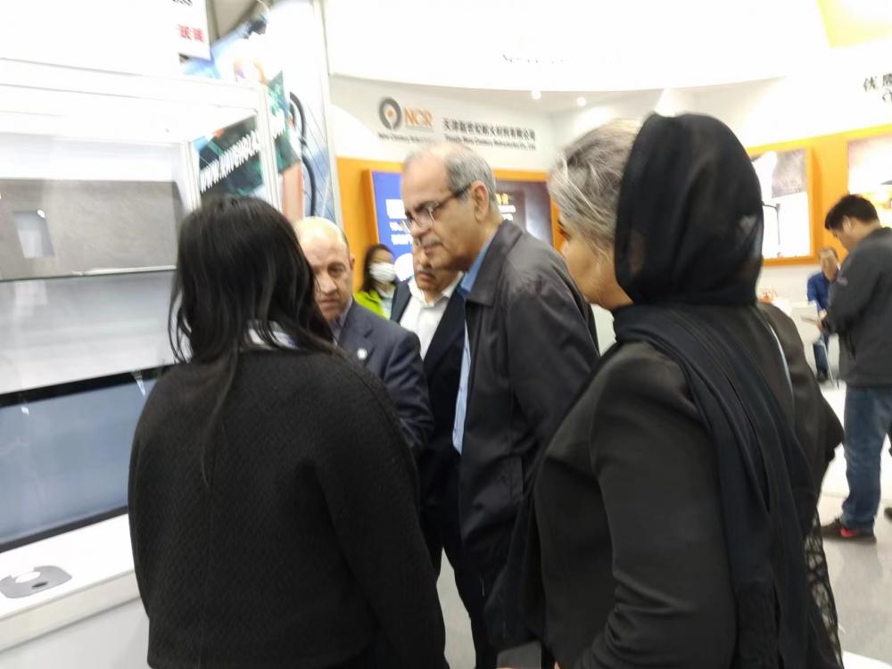 China International Glass Industrial Technical Exhibition