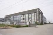 Ningbo  Sunlight  Electronics  Co.,Ltd