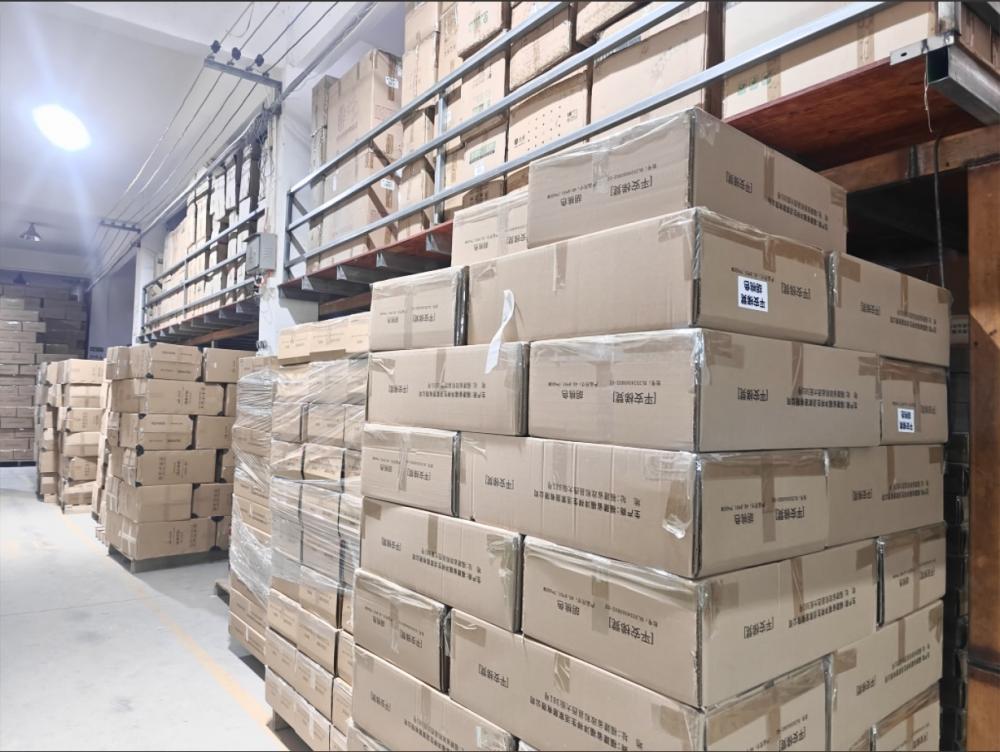 微信图片_20250115115507