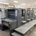 Used Second Hand Heidelberg SM PM74 Four Colour Offset Printing Machine1