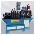 Fully Automatic CNC Flat Iron Hoop Forming and Cutting Machine1
