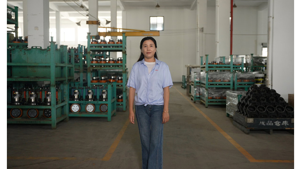 Factory