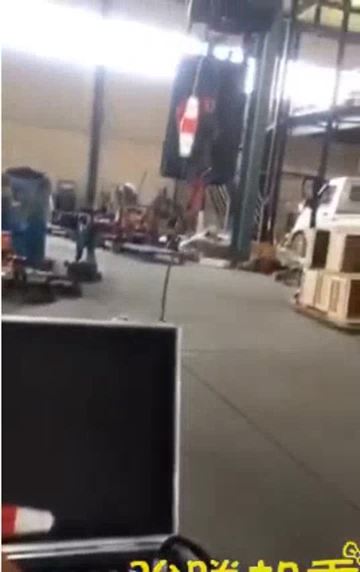 stage electric hoist