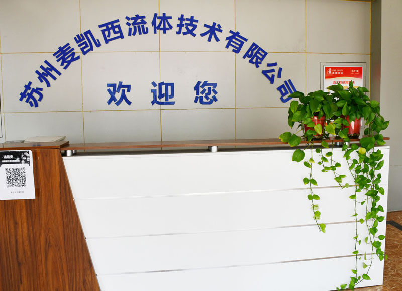 Suzhou Macxi Fluid Technology Co.,Ltd.