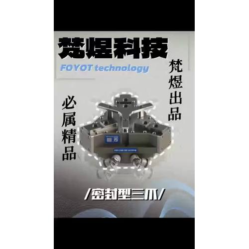 Garra selada de três mandíbulas para ambientes agressivos