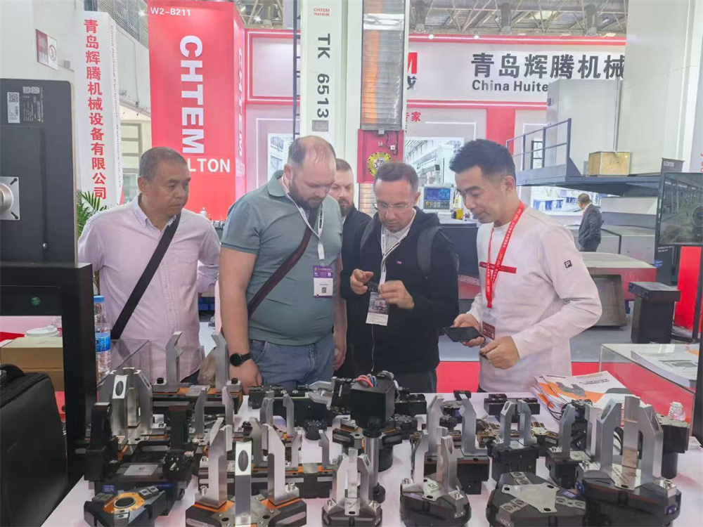 Beijing International Machine Tool Exhibition