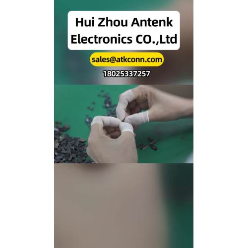 Shenzhen Antenk – 農業用電子機器用コネクタおよびケーブル