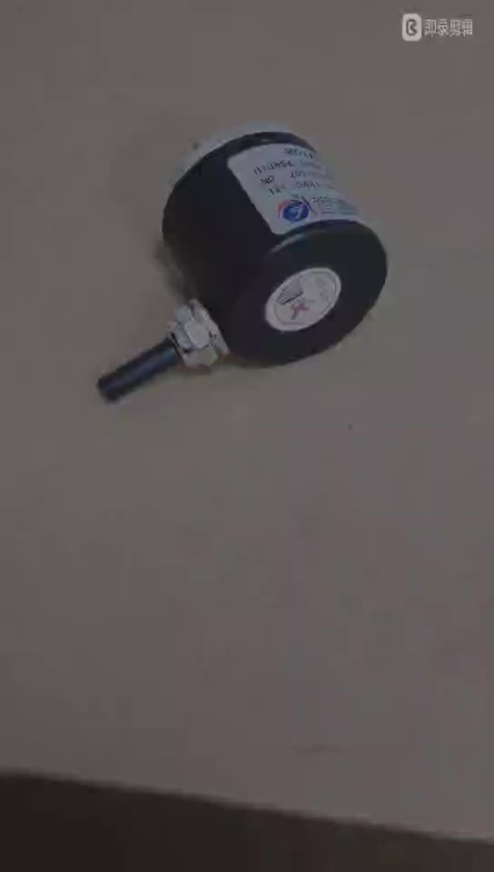 Rotary encoder bertambah