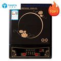 Customize Guangdong Hot Sell Kitchen Appliances: Portable Induction Cooktop Cooker1