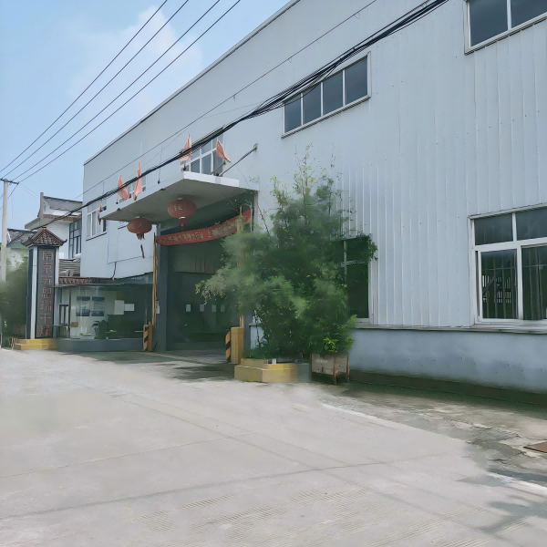 Nanjing Suenrui Drying Equipment Co., LTD