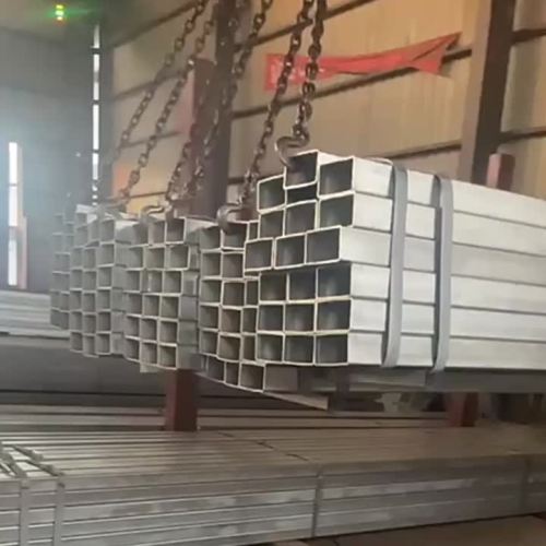 Stainless steel square tube