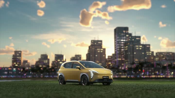 Elektrické SUV AION Y Plus