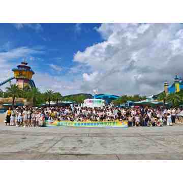 Joihey 2025 A viagem anual da empresa termina com sucesso.