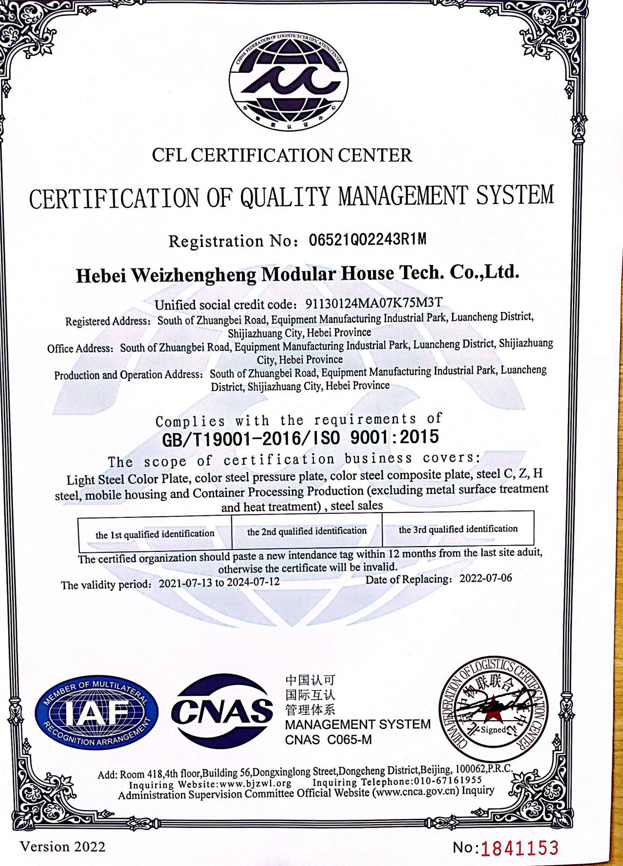 ISO 9001 certificate