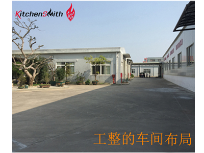 KitchenSmith Co.,Ltd.