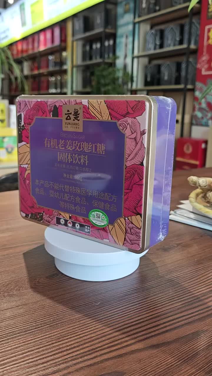 500g de Azúcar Moreno Ecológico con Jengibre Envejecido y Rosa