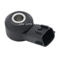 Original OEM Knock Detonation Sensor for Nissan Frontier and Sentra: Part Numbers 22060-4M50A, 220604M500A, 220604M5001