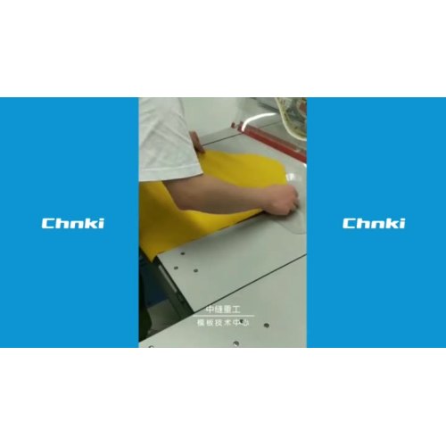 Chnki template craft for Upper Sleeve Process