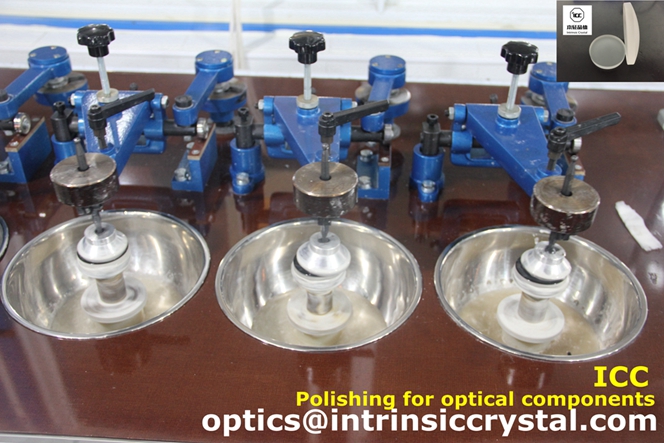 Qinhuangdao ICC (Intrinsic Crystal) Technology Co.,Ltd.