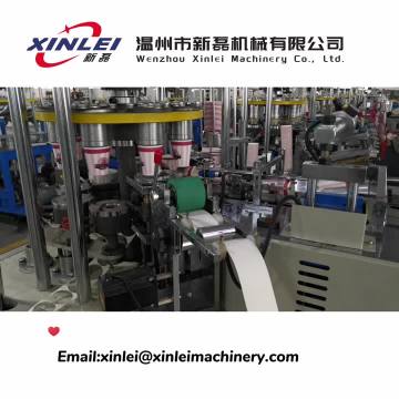 Paper Cup Machine