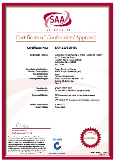 SAA Certificate