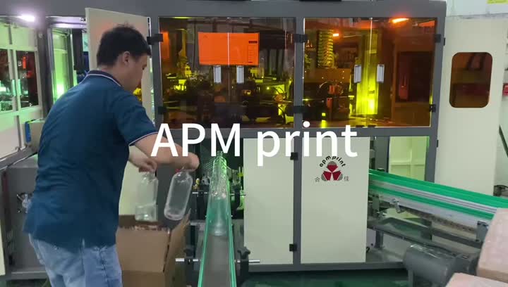 glass bottle printing