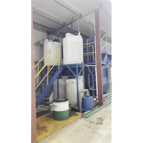 Integrated water purifacation plant