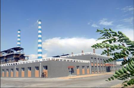 Ningxia Huahui Activated Carbon Company Limited