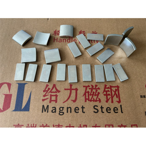 The benefits of sintered NdFeb magnets