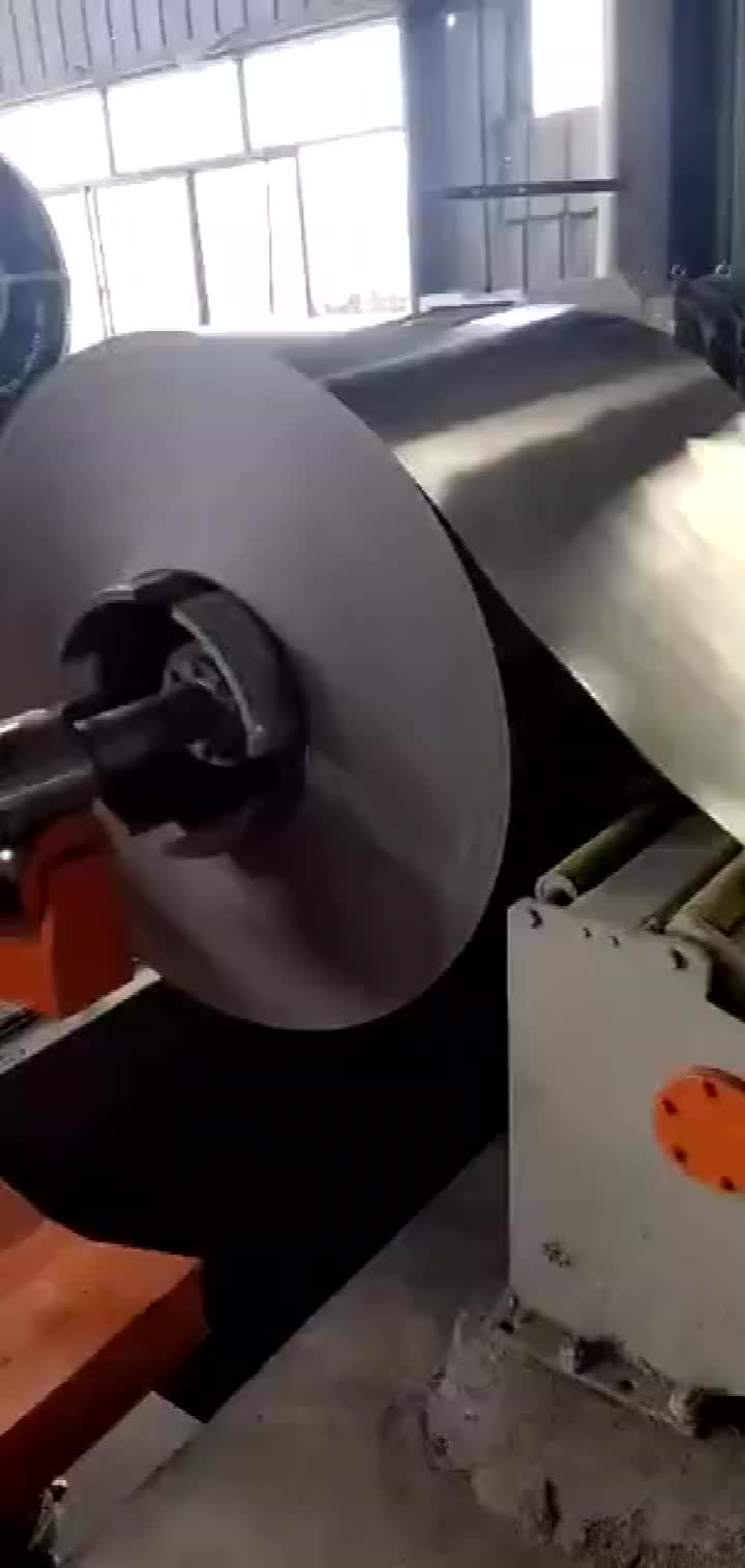 slitting line 01.mp4