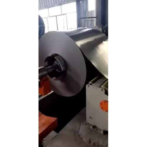 slitting line 01.mp4