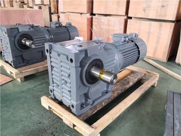 Industrial Gearboxes 2