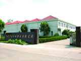 Ningbo ChinaClean Household Appliances Manufacture Co., Ltd.