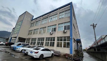 Factory introduction