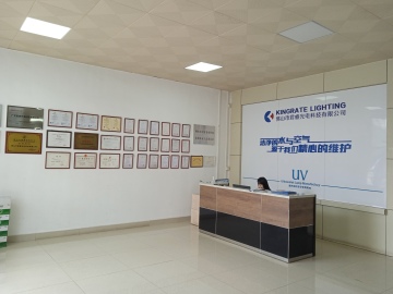 KINGRATE UVC Lighting 