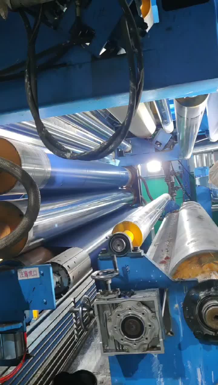 Vidéo de production de bâches 2