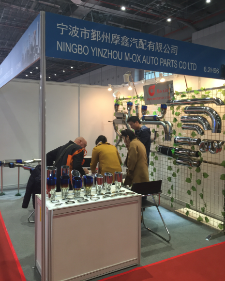 Automechanika Frankfurt Shanghai China, 3. Dezember 2015