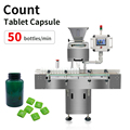 Bottle Electronic Counting Machine Capsule Tablet Counting Machine Export To The USA1