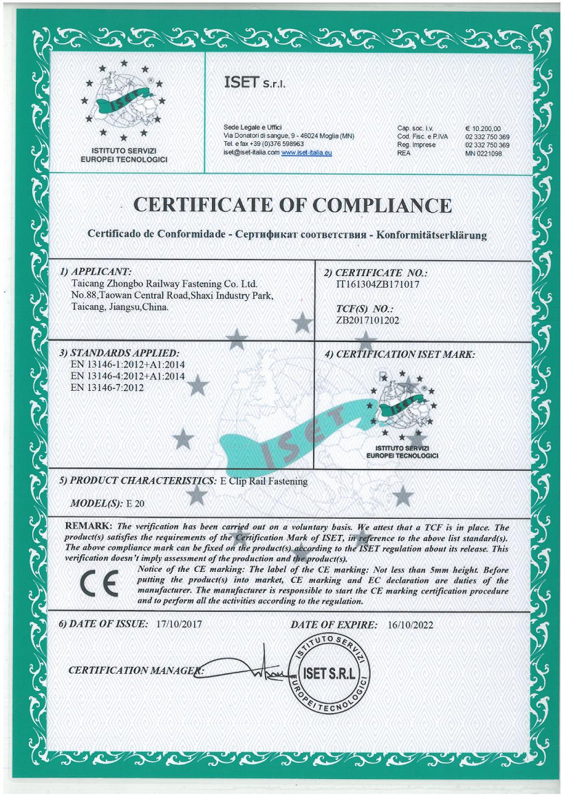 CE certificate for E 20 clip fastening system