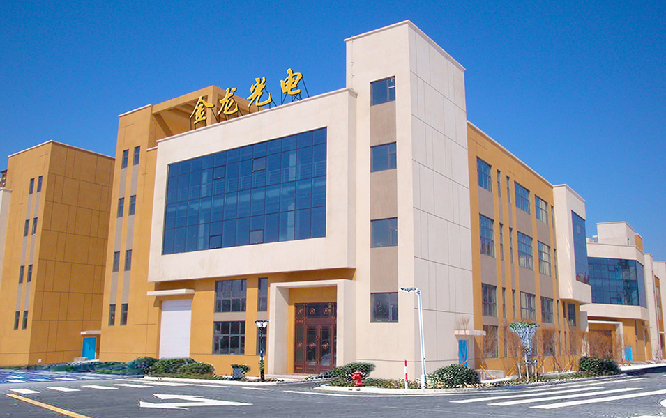 Gold Dragon Optics Electronic Technology CO.,Ltd