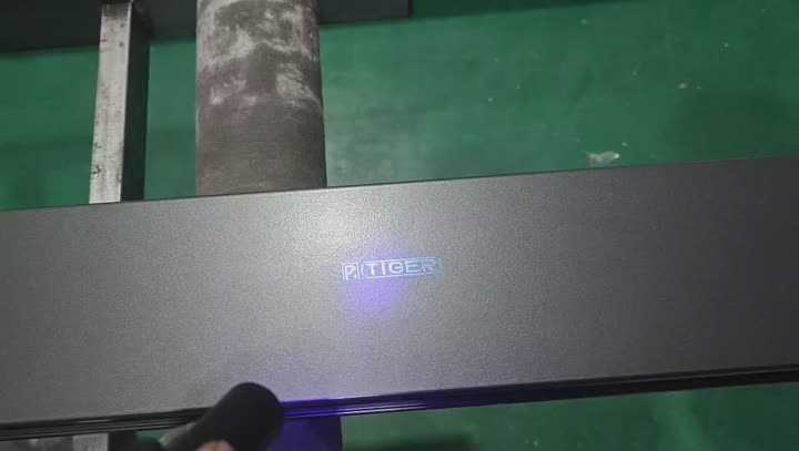 Machine de marquage laser industrielle