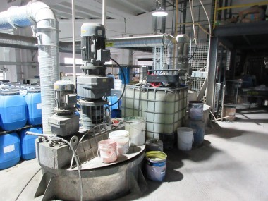 Производственный